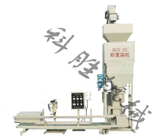 自動(dòng)包裝機(jī)械